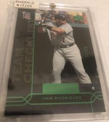 Ivan Rodriguez #481 Baseball Cards 2005 Upper Deck Prices