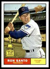 Ron Santo #19 Baseball Cards 2004 Topps All Time Fan Favorites Prices