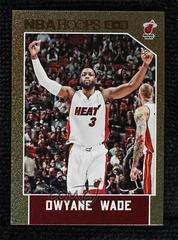 Dwyane Wade [Gold] #209 Basketball Cards 2015 Panini Hoops Prices