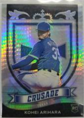 Kohei Arihara [Hyper] #20 Baseball Cards 2021 Panini Chronicles Crusade Prices