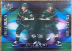 Kirill Kaprizov Hockey Cards 2023 Upper Deck Tim Hortons Symmetry Standouts Prices