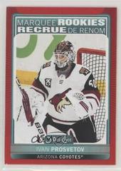 Ivan Prosvetov [Red] #631 Hockey Cards 2021 Upper Deck O Pee Chee Update Prices
