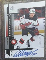 Yegor Sharangovich Hockey Cards 2021 SP Authentic 2001-02 Retro Autographs Prices