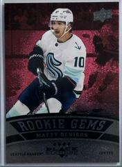 Matty Beniers [Ruby] Hockey Cards 2022 Upper Deck 2006-07 Black Diamond Retro Prices