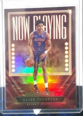 Ausar Thompson [Holo] #20 Basketball Cards 2023 Panini Hoops Now Playing Prices