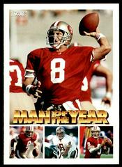 Steve Young #440 Football Cards 1993 Panini Score Prices