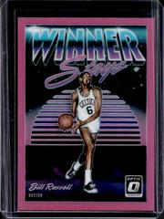 Bill Russell [Pink] #8 Basketball Cards 2018 Panini Donruss Optic Winner Stays Prices