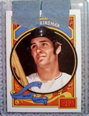 Dave Kingman [White] #133 Baseball Cards 2014 Panini Golden Age Prices