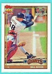 Bill Bathe #679 Baseball Cards 1991 Topps Desert Shield Prices