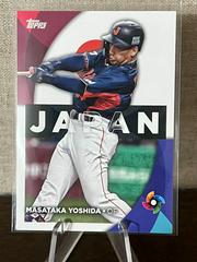 Masataka Yoshida Baseball Cards 2023 Topps World Classic Stars Prices