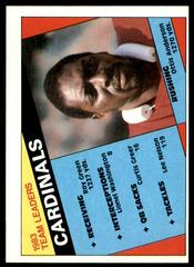 Cardinals Team Ldrs [Ottis Anderson] #337 Football Cards 1984 Topps Prices