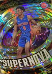 Ausar Thompson [Fractal] #8 Basketball Cards 2023 Panini Revolution Supernova Prices