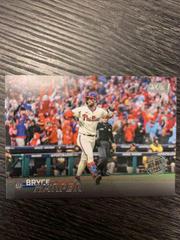 Bryce Harper [Members Only] #1 Baseball Cards 2023 Stadium Club Prices