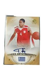 Giannis Antetokounmpo [Autograph Gold] Basketball Cards 2013 SP Authentic Prices
