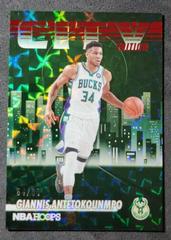 Giannis Antetokounmpo [Hyper Red] Basketball Cards 2022 Panini Hoops City Edition Prices