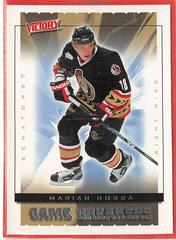 Marian Hossa #GB29 Hockey Cards 2005 Upper Deck Victory Game Breakers Prices