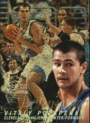 Vitaly Potapenko Row 0 #68 Basketball Cards 1996 Flair Showcase Prices