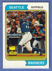 Julio Rodriguez [Error Variation] #18 Baseball Cards 2023 Topps Heritage Prices