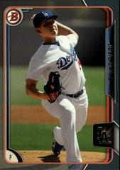 Julio Urias [Silver] #BP50 Baseball Cards 2015 Bowman Prospects Prices