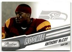 Anthony McCoy #206 Football Cards 2010 Panini Prestige Prices