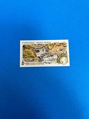 Pyrenees Mont Perdu, France #WOW-22 Baseball Cards 2023 Topps Allen & Ginter World of Wonder Mini Prices