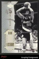Maurice Lucas #43 Basketball Cards 2000 Upper Deck Century Legends Prices