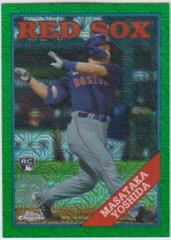 Masataka Yoshida [Green] Baseball Cards 2023 Topps Series 2 1988 Chrome Prices