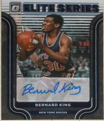 Bernard King #ESS-BKG Basketball Cards 2022 Panini Donruss Optic The Elite Series Signatures Prices