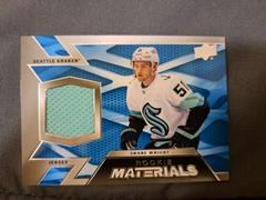 Shane Wright #RM-SW Hockey Cards 2022 Upper Deck Rookie Materials Prices