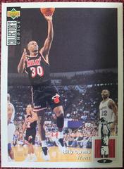 Billy Owens #345 Basketball Cards 1994 Collector's Choice Prices