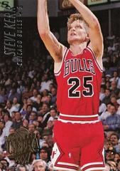 Steve Kerr #26 Basketball Cards 1994 Ultra Prices