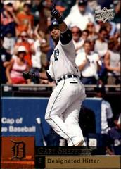 Gary Sheffield #130 Baseball Cards 2009 Upper Deck Prices
