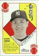 Masahiro Tanaka #5 Baseball Cards 2015 Topps Heritage '51 Collection Prices