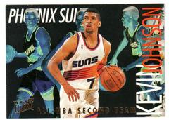 Kevin Johnson Basketball Cards 1994 Ultra All NBA Prices