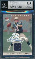 Tom Brady [Platinum Medallion] #104 Football Cards 2004 Ultra Prices