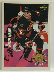 Alexei Yashin #253 Hockey Cards 1994 Score Prices