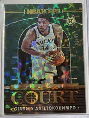 Giannis Antetokounmpo [Hyper Gold] Basketball Cards 2021 Panini Hoops High Court Prices
