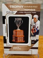 Denis Potvin [Calder Memorial] Hockey Cards 2023 O-Pee-Chee Trophy Patch Prices