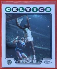 Bill Russell [Refractor] Basketball Cards 2008 Topps Chrome Prices