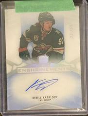 Kirill Kaprizov [Autograph Patch] #157 Hockey Cards 2020 Upper Deck The Cup Prices