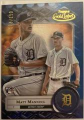 Matt Manning [Class 1 Blue] #2 Baseball Cards 2022 Topps Gold Label Prices