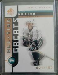 Paul Kariya [SP Limited] #91 Hockey Cards 2001 SP Authentic Prices