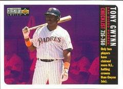 Tony Gwynn Baseball Cards 1996 Collector's Choice Prices