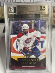 P. K. Subban [UD Exclusives] #231 Hockey Cards 2010 Upper Deck Prices