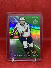 Alex Ovechkin [Emerald] Hockey Cards 2020 Upper Deck Triple Dimensions Reflections Prices