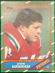 John Hannah Football Cards 1986 Topps Prices