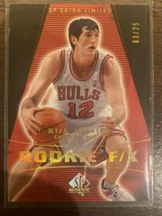 Kirk Hinrich [SP Extra Limited] #134 Basketball Cards 2003 SP Authentic Prices