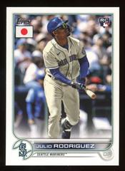 Julio Rodriguez #2 Baseball Cards 2022 Topps Japan Edition Prices