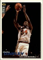 Charles Oakley Basketball Cards 1995 Collector's Choice Prices