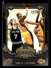 Bryant #KB-21 Basketball Cards 2008 Upper Deck MVP Kobe Prices